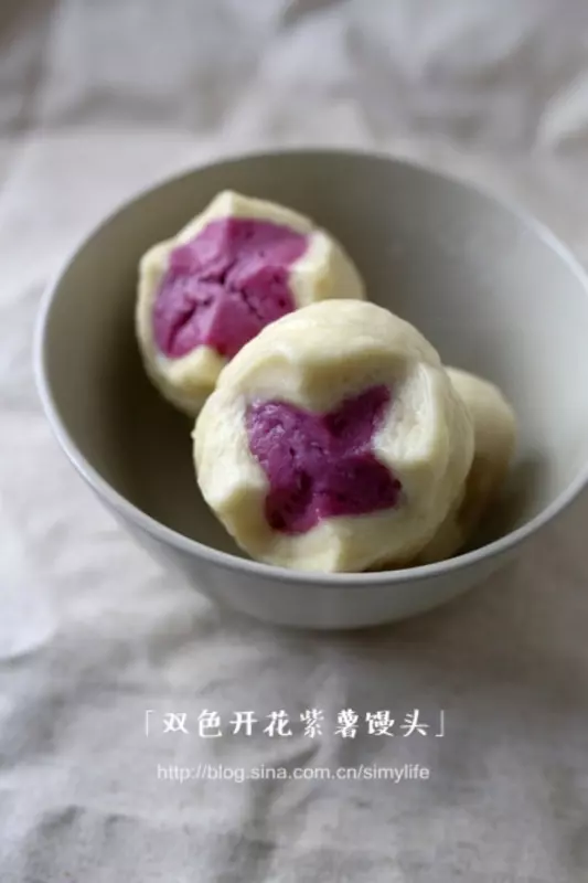 【雙色開花紫薯饅頭】，饅頭也可以有花樣兒。