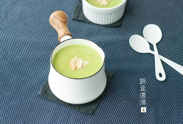 豌豆濃湯 （已更新）(Pea Soup）