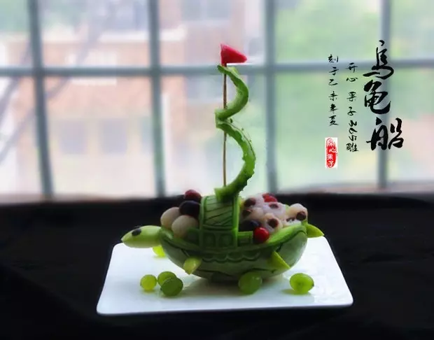 教你輕鬆雕刻香瓜烏龜船水果盤