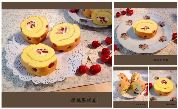 櫻桃蛋糕卷