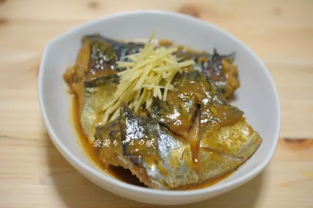 味噌鯖魚（青花魚）