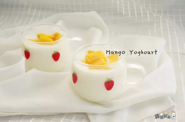 小清新芒果酸奶