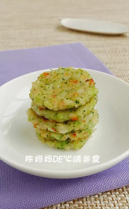 蔬菜蝦肉小圓餅