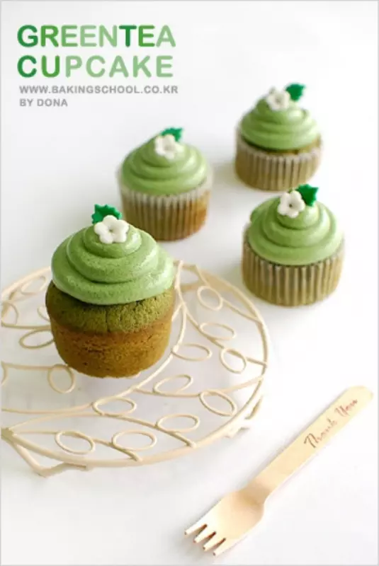 Green Tea Cupcake 綠茶杯子蛋糕