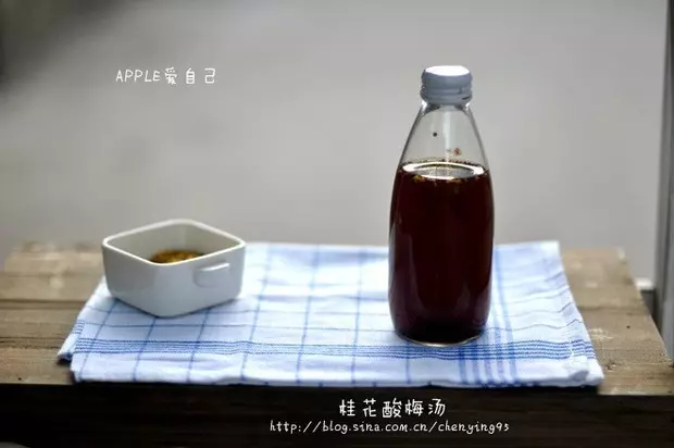 冰鎮桂花酸梅湯