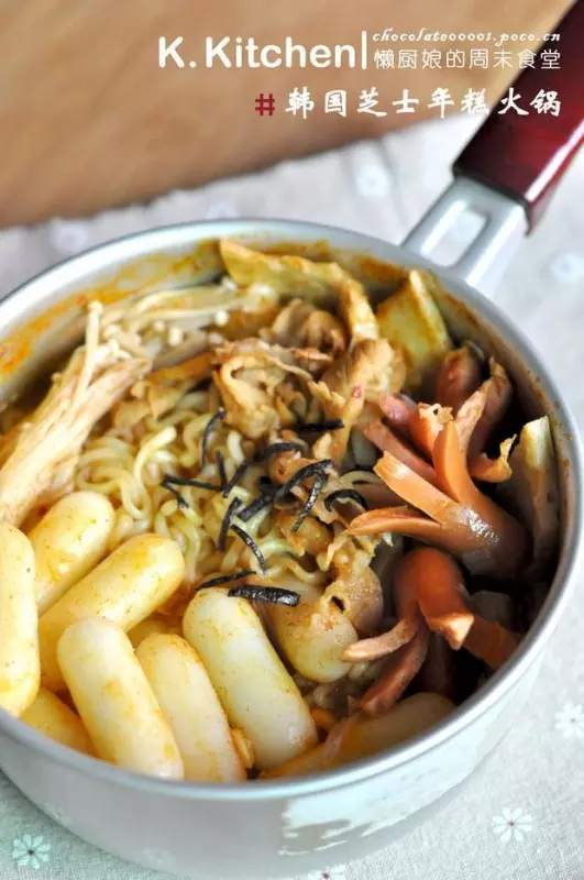 韓國芝士年糕火鍋
