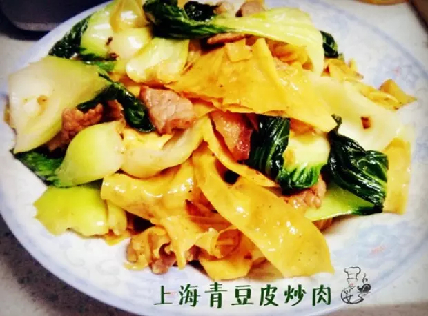 上海青豆皮炒肉