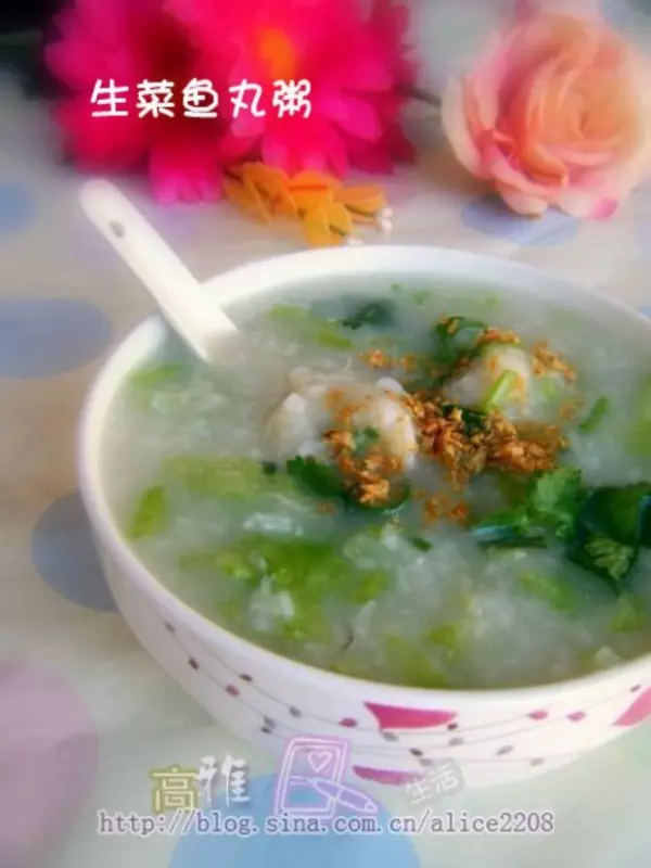 生菜魚丸粥