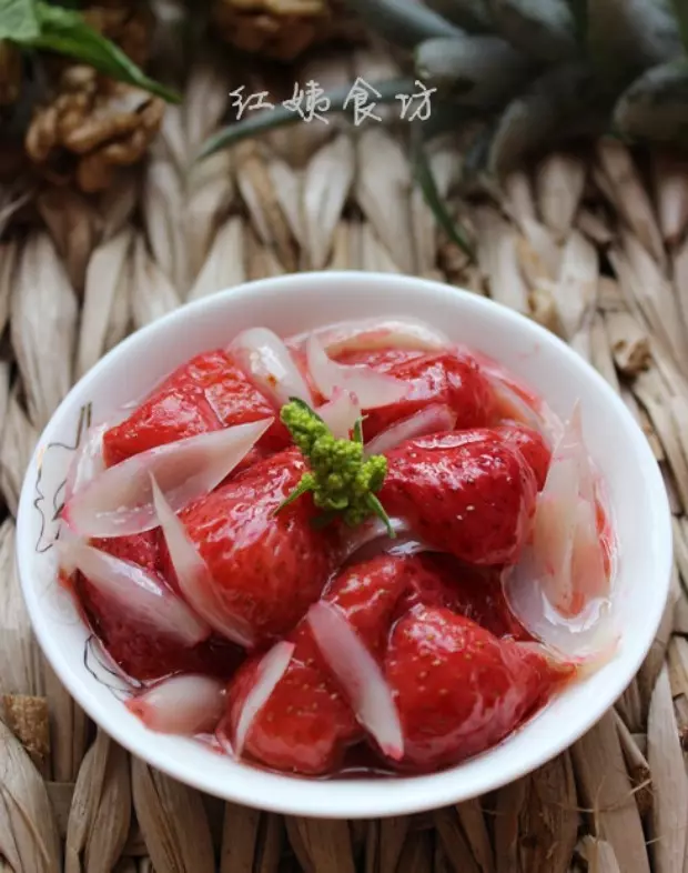 百合草莓