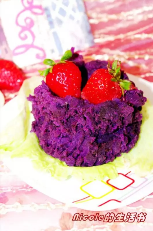 椰香草莓紫薯泥