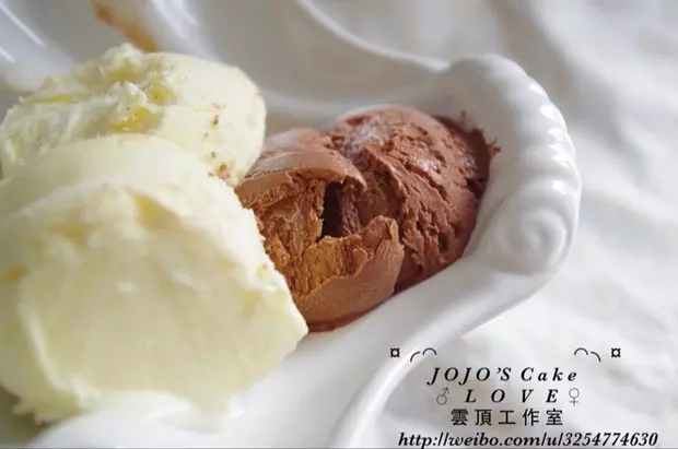 巧克力朗姆冰淇淋（純手工）