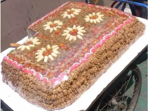 新疆切糕