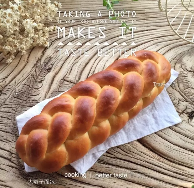 超簡單大辮子麵包