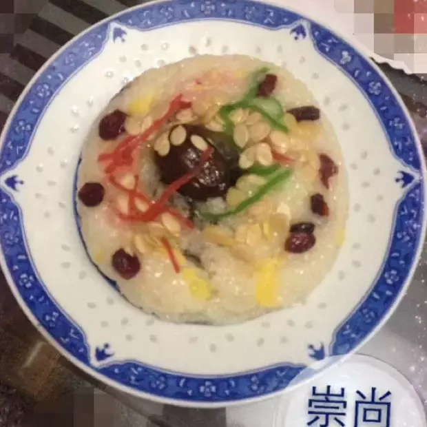 八寶飯