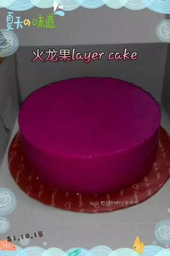 火龍果千層蛋糕
