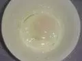 白糖蒸雞蛋的做法
