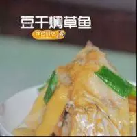 豆乾燜草魚的做法