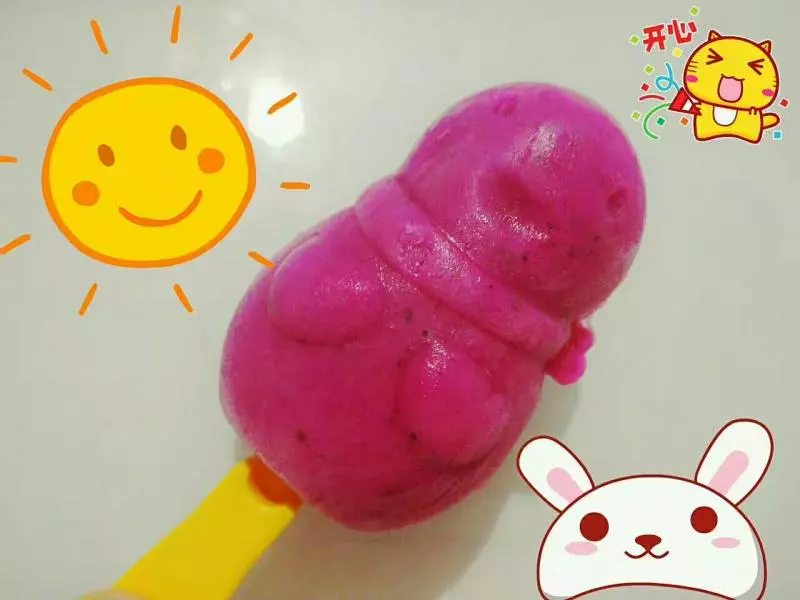 紅心火龍果酸奶蜂蜜奶油冰激凌