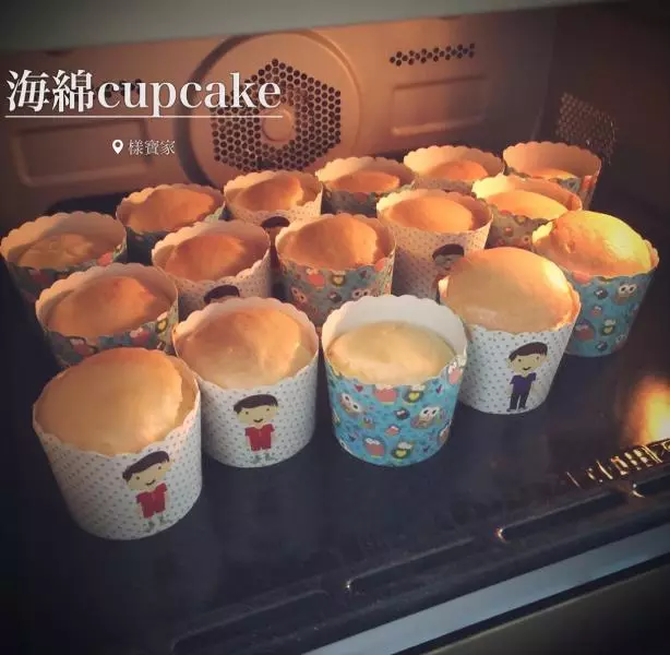 海綿cupcake