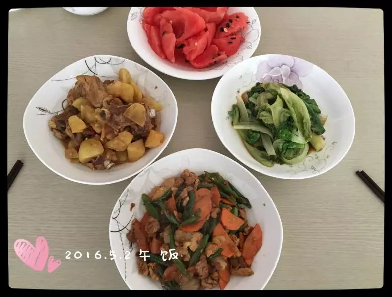 超級下飯菜～小炒肉