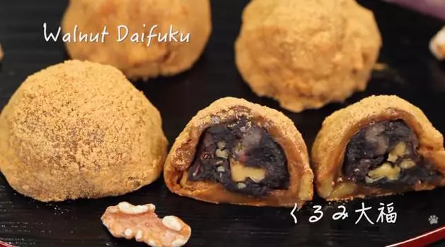 Walnut Daifuku with Sesame and Bean Paste核桃紅豆芝麻大福（微波爐版）
