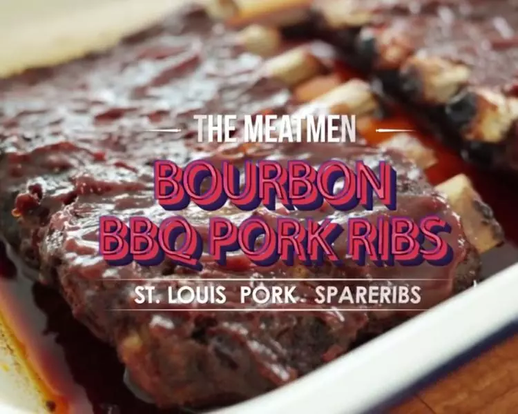 波旁燒烤排骨（Bourbon BBQ pork ribs)