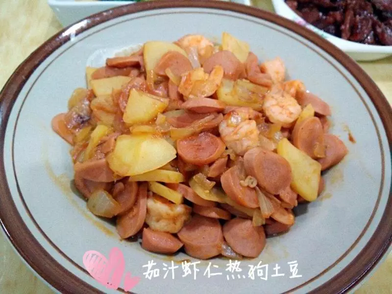 茄汁蝦仁熱狗土豆片