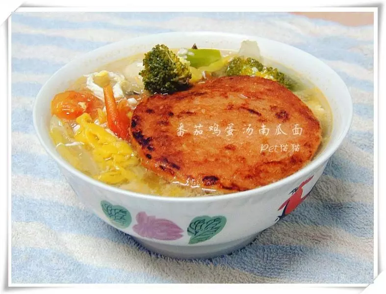 番茄雞蛋湯南瓜面·Tomato Egg Pumpkin Noodle Soup