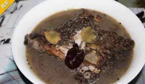黑芝麻鯽魚湯