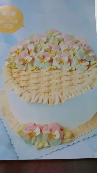分享~蛋糕裱花之意式奶油霜