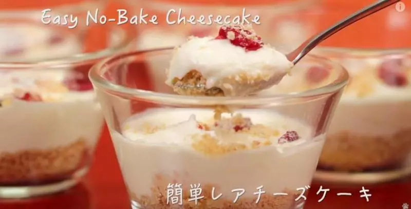 Easy No-Bake Cheesecake with Fresh Cheese免烤新鮮芝士蛋糕