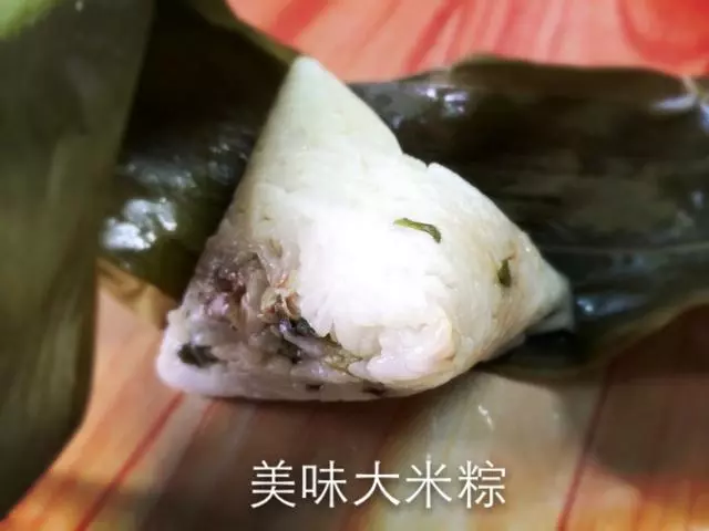 大米粽子