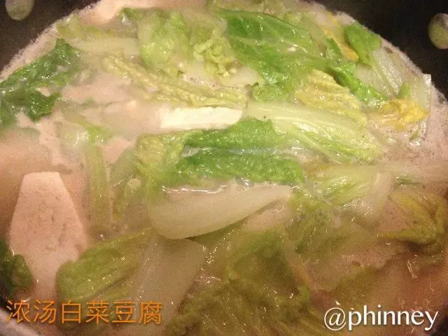 濃湯白菜豆腐