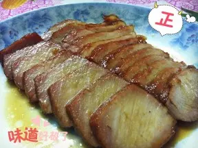 烤箱版美味叉燒