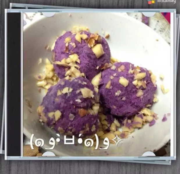 花生紫薯球