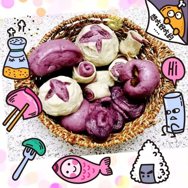 花樣紫薯饅頭