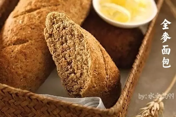 全麥麵包