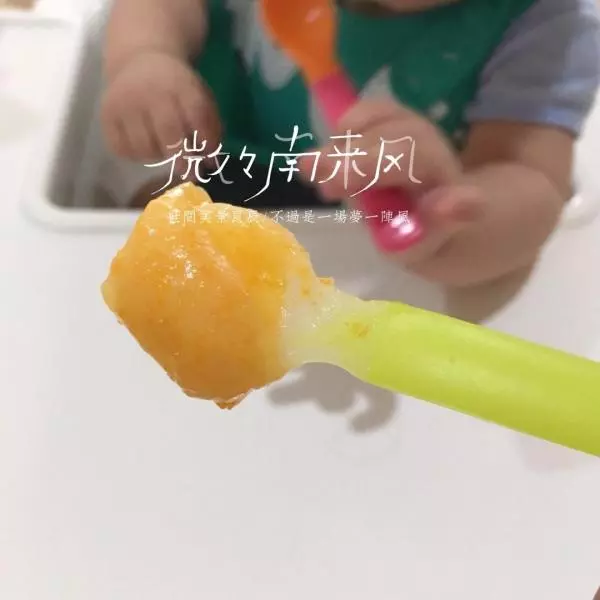 7m+混蔬土豆泥輔食