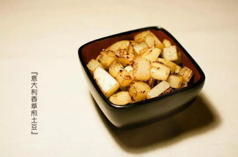 義大利香草煎土豆