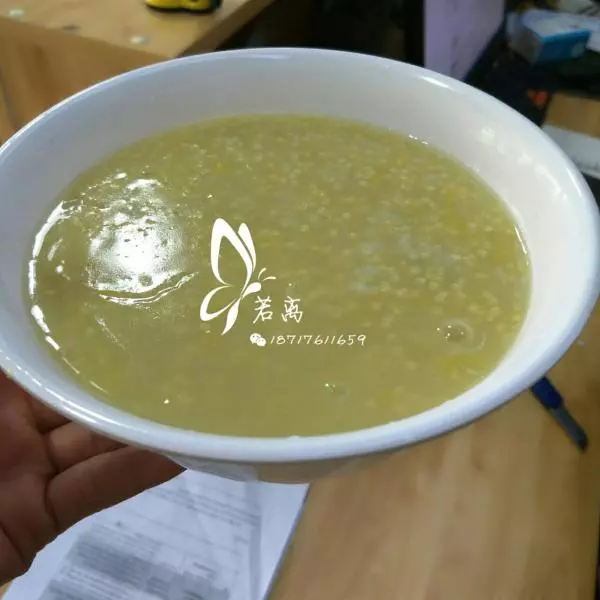小米綠豆南瓜粥