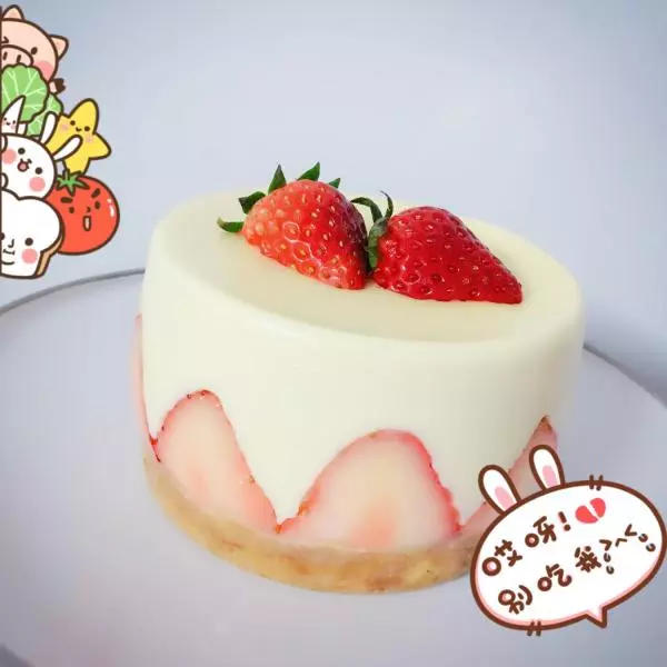 佛系草莓酸奶芝士蛋糕