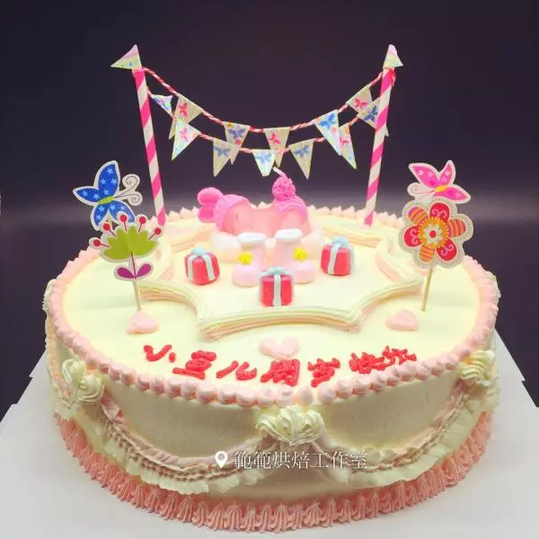 生日蛋糕，奶油裱花蛋糕裝飾