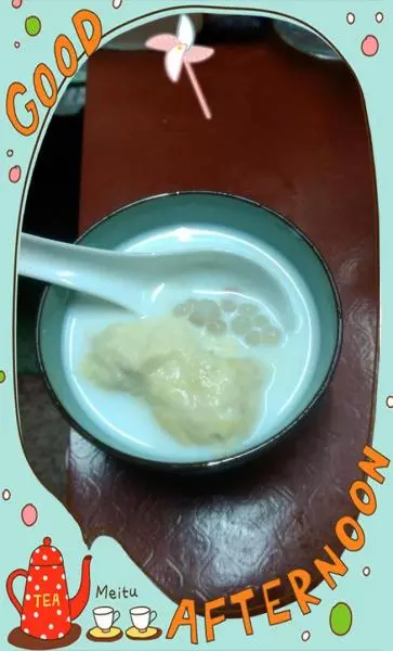 榴槤椰汁西米露