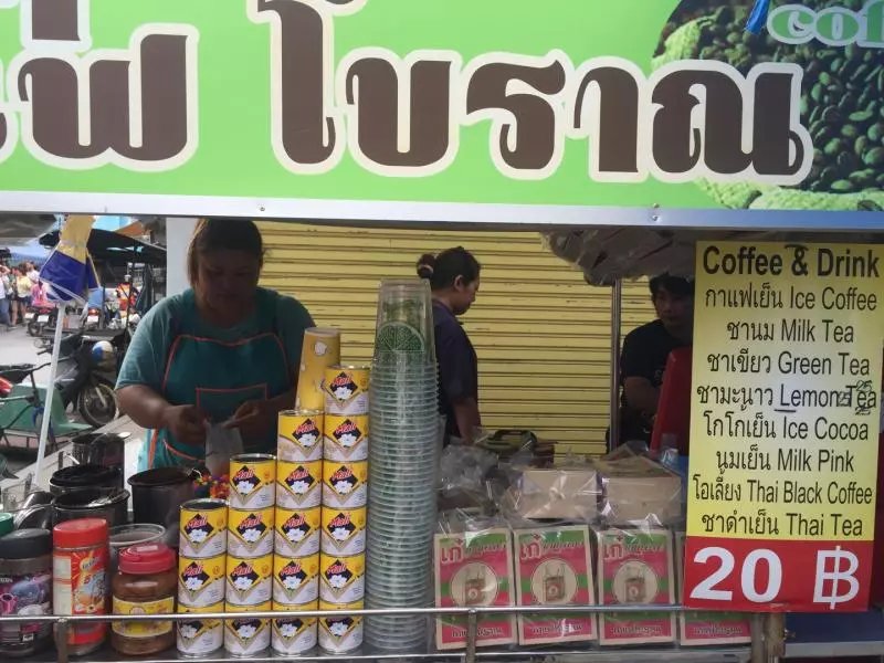 泰式奶茶（Thai Milk Tea）