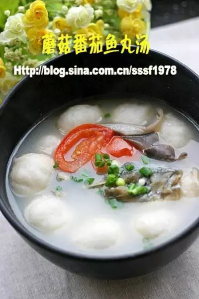 蘑菇番茄魚丸湯