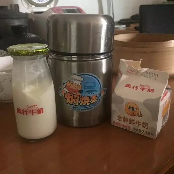 自製酸奶（燜燒壺版）