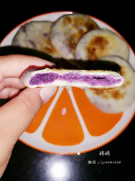 紫薯餡餅
