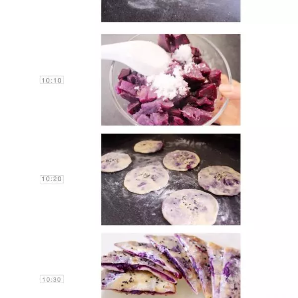 紫薯餅（薄餅）