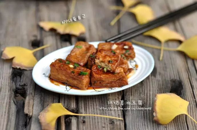 紅燒蔥油豆腐