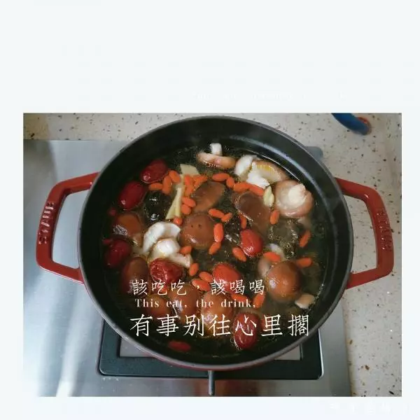 清爽滋補雞湯